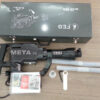 Máy Feg EG-585