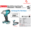 Máy siết bu lông dùng pin Makita TW202D001 (3)