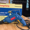 DCG_DJZ05_10A Dongcheng