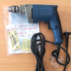 DJZ07-10 giá rẻ