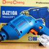 DJZ10A Dongcheng