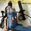 Máy khoan cầm tay DongCheng DJZ07-13 giá rẻ